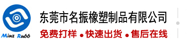 骚逼爆操